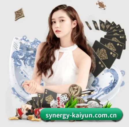 开云官网 APP 界面 - kaiyun